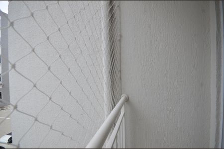 Apartamento para alugar com 45m², 2 quartos e 1 vagaVaranda da Sala