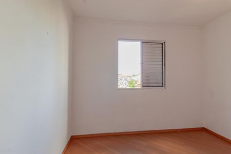 Apartamento à venda com 55m², 2 quartos e 1 vaga Apartamento à venda com 55m², 2 quartos e 1 vagaQuarto 1