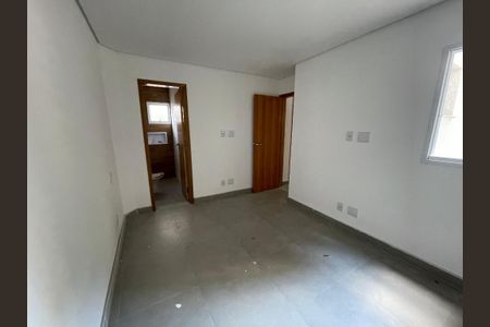 Apartamento à venda com 69m², 2 quartos e 1 vaga Apartamento à venda com 69m², 2 quartos e 1 vagaFoto 14