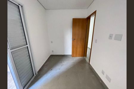 Apartamento à venda com 69m², 2 quartos e 1 vaga Apartamento à venda com 69m², 2 quartos e 1 vagaFoto 10