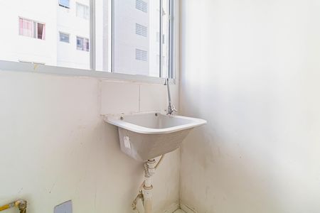 Apartamento para alugar com 41m², 1 quarto e sem vaga Apartamento para alugar com 41m², 1 quarto e sem vagaÁrea de Serviço