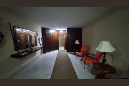 Apartamento à venda com 105m², 3 quartos e sem vaga Apartamento à venda com 105m², 3 quartos e sem vagaHall