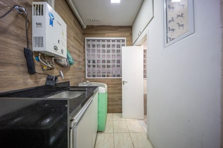 Apartamento à venda com 60m², 2 quartos e 1 vaga Apartamento à venda com 60m², 2 quartos e 1 vagaÁrea de Serviço