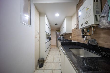 Apartamento à venda com 60m², 2 quartos e 1 vaga Apartamento à venda com 60m², 2 quartos e 1 vagaÁrea de Serviço