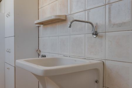 Apartamento à venda com 108m², 3 quartos e 2 vagasÁrea de Serviço