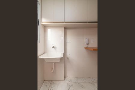 Apartamento para alugar com 35m², 2 quartos e sem vagaÁrea de Serviço