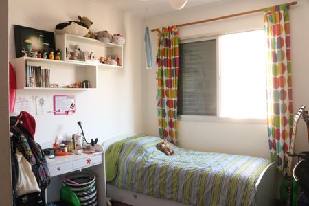 Apartamento à venda com 104m², 3 quartos e 1 vagaQuarto 1