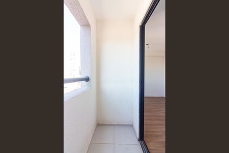 Studio para alugar com 24m², 1 quarto e sem vagaSacada