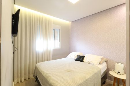 Apartamento à venda com 43m², 2 quartos e 1 vagaQuarto 2