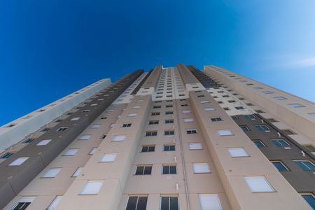 Apartamento à venda com 43m², 2 quartos e 1 vagaFachada