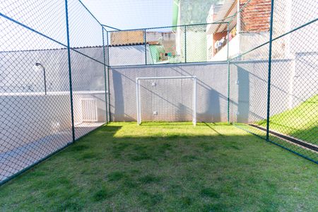 Apartamento à venda com 43m², 2 quartos e 1 vagaÁrea comum