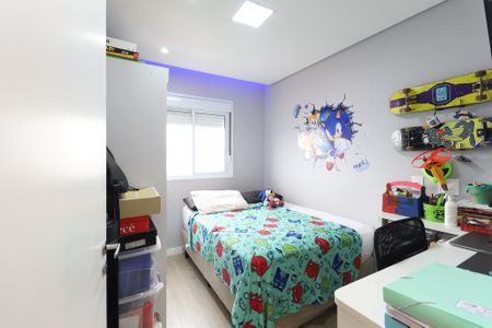 Apartamento à venda com 43m², 2 quartos e 1 vagaQuarto 1