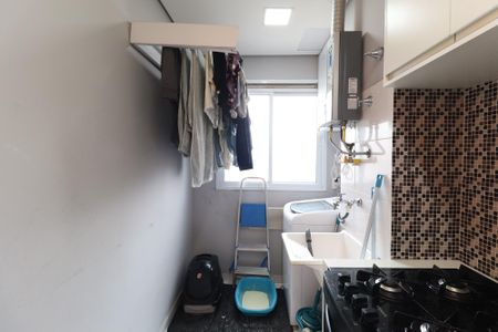 Apartamento à venda com 43m², 2 quartos e 1 vagaÁrea de Serviço