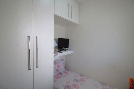 Apartamento à venda com 165m², 4 quartos e 3 vagasQuarto de Serviço