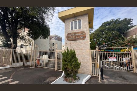 Apartamento à venda com 56m², 2 quartos e 1 vagaFachada