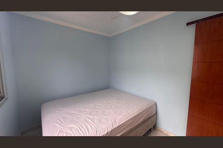 Apartamento à venda com 56m², 2 quartos e 1 vagaQuarto 1