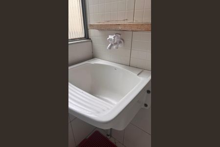 Apartamento à venda com 56m², 2 quartos e 1 vagaÁrea de Serviço