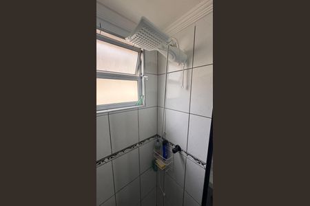 Apartamento à venda com 56m², 2 quartos e 1 vagaBanheiro