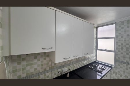 Apartamento à venda com 56m², 2 quartos e 1 vagaCozinha