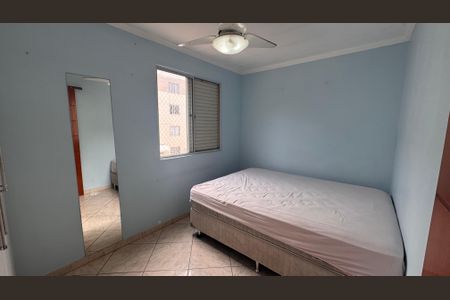 Apartamento à venda com 56m², 2 quartos e 1 vagaQuarto 1