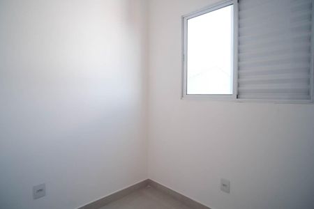 Apartamento à venda com 40m², 2 quartos e sem vagaQuarto 2