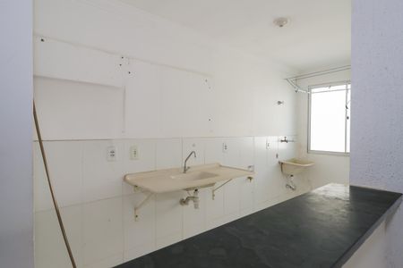 Apartamento para alugar com 47m², 2 quartos e 1 vagaCozinha