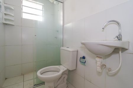 Apartamento para alugar com 47m², 2 quartos e 1 vagaBanheiro