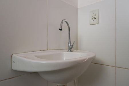 Apartamento para alugar com 47m², 2 quartos e 1 vagaBanheiro