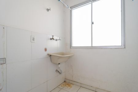 Apartamento para alugar com 47m², 2 quartos e 1 vagaÁrea de Serviço