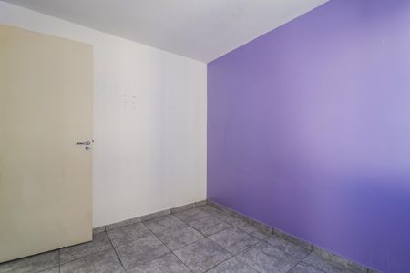 Apartamento para alugar com 47m², 2 quartos e 1 vagaQuarto 1