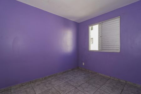 Apartamento para alugar com 47m², 2 quartos e 1 vagaQuarto 1