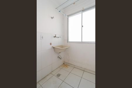 Apartamento para alugar com 47m², 2 quartos e 1 vagaÁrea de Serviço