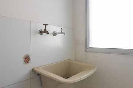 Apartamento para alugar com 47m², 2 quartos e 1 vagaÁrea de Serviço