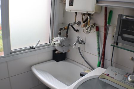 Apartamento à venda com 77m², 3 quartos e 2 vagasÁrea de Serviço