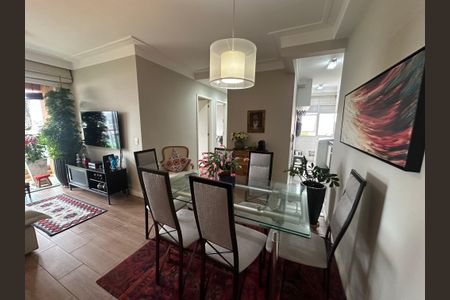 Apartamento à venda com 77m², 3 quartos e 2 vagasSala de Jantar