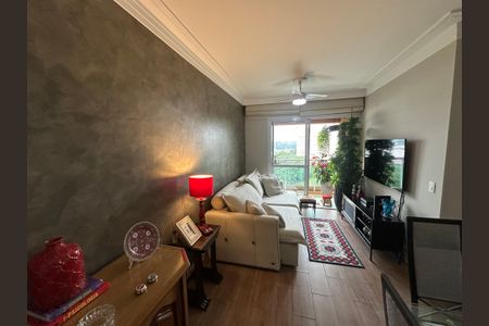 Apartamento à venda com 77m², 3 quartos e 2 vagasSala de TV