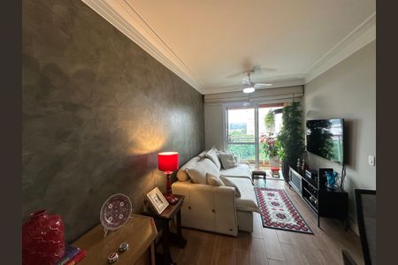 Apartamento à venda com 77m², 3 quartos e 2 vagasSala de TV