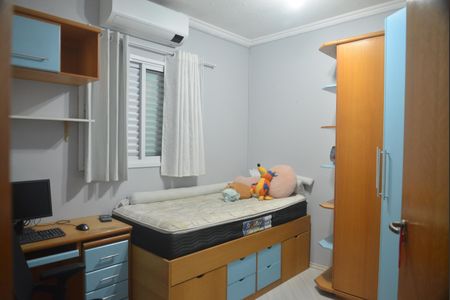 Apartamento à venda com 192m², 3 quartos e 2 vagasQuarto 2