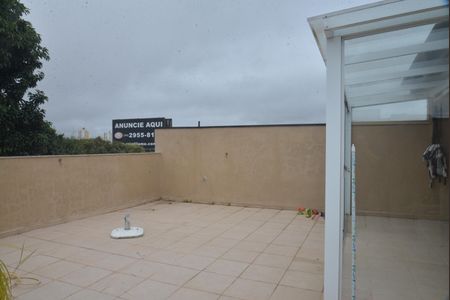 Apartamento à venda com 192m², 3 quartos e 2 vagasCobertura