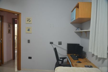 Apartamento à venda com 192m², 3 quartos e 2 vagasQuarto 2