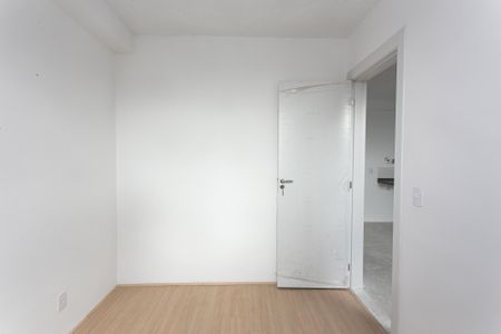 Apartamento à venda com 33m², 2 quartos e sem vaga Apartamento à venda com 33m², 2 quartos e sem vagaQuarto 1