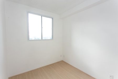 Apartamento à venda com 33m², 2 quartos e sem vaga Apartamento à venda com 33m², 2 quartos e sem vagaQuarto 1