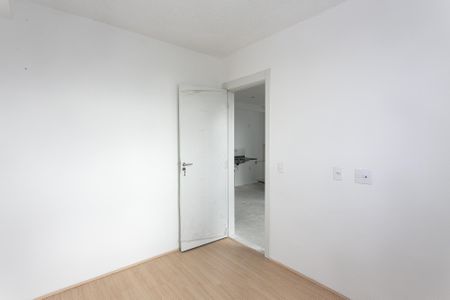 Apartamento à venda com 33m², 2 quartos e sem vaga Apartamento à venda com 33m², 2 quartos e sem vagaQuarto 1