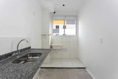 Apartamento à venda com 33m², 2 quartos e sem vaga Apartamento à venda com 33m², 2 quartos e sem vagaSala/cozinha