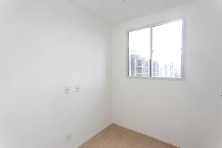 Apartamento à venda com 33m², 2 quartos e sem vaga Apartamento à venda com 33m², 2 quartos e sem vagaQuarto 2