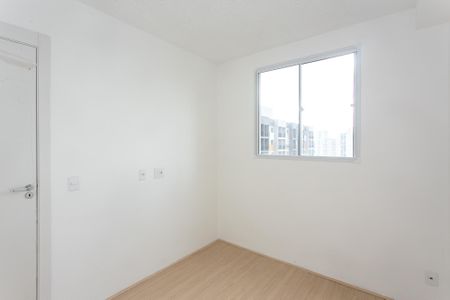 Apartamento à venda com 33m², 2 quartos e sem vaga Apartamento à venda com 33m², 2 quartos e sem vagaQuarto 1
