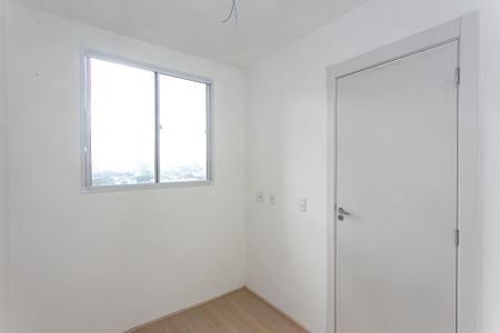 Apartamento à venda com 33m², 2 quartos e sem vaga Apartamento à venda com 33m², 2 quartos e sem vagaQuarto 2