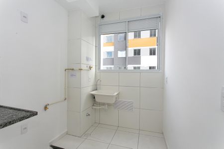 Apartamento à venda com 33m², 2 quartos e sem vaga Apartamento à venda com 33m², 2 quartos e sem vagaÁrea de Serviço