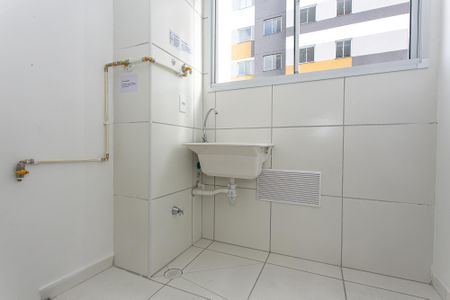 Apartamento à venda com 33m², 2 quartos e sem vaga Apartamento à venda com 33m², 2 quartos e sem vagaÁrea de Serviço