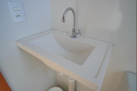 Apartamento para alugar com 44m², 2 quartos e 1 vagaBanheiro